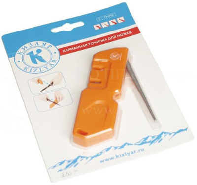 Точилка Кизляр карманная (мусат)