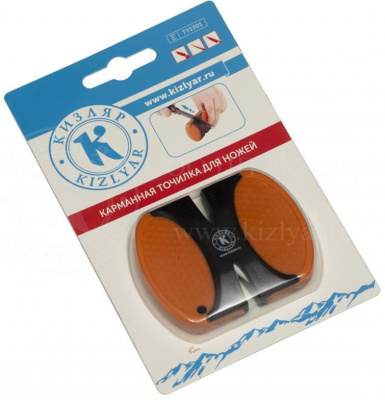 Точилка Кизляр карманная для ножей