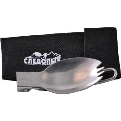 Ложка-вилка Следопыт скл, нерж.