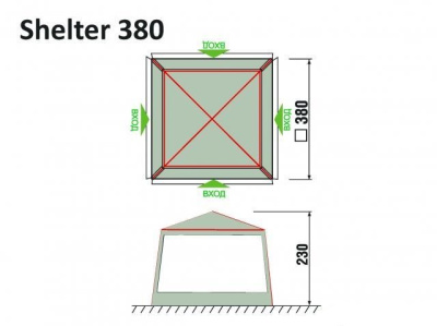 Шатер Rockland Shelter 380