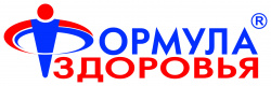 Формула здоровья