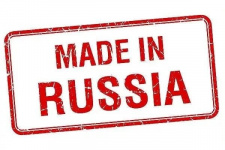 Made in Russia